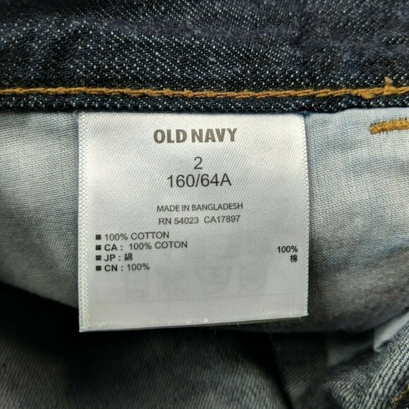 NWT Old Navy The Flirt Jean Booty Shorts Raw Hem 2 - Picture 4 of 5